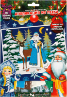 

Набор для творчества MultiArt, Аппликация из песка / SANDART-NY-MA2