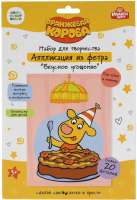 

Набор для творчества MultiArt, Оранжевая корова. Аппликация из фетра / 100FELT-ORCOW2