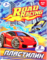 

Пластилин MultiArt, Гонки / PLS-8-DRIVE