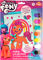 

Картина по номерам MultiArt, Мой маленький пони / 200CANV17X23D-MLP1