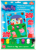 

Картина по номерам MultiArt, Свинка Пеппа / 200CANV17X23D-PP1