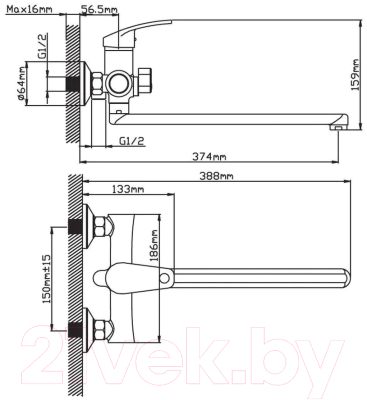 Смеситель Cronwil CB042-22