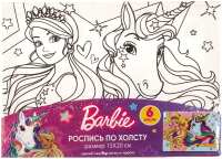 

Набор для творчества MultiArt, Барби. Роспись по холсту / CANV15X20-BRB_FAN