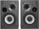 Мультимедиа акустика Edifier R980T (черный) - 