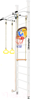 Детский спортивный комплекс Kampfer Helena Ceiling Basketball Shield (3м, жемчужный/белый антик)
