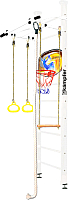 Детский спортивный комплекс Kampfer Helena Ceiling Basketball Shield (стандарт, жемчужный/белый антик) - 