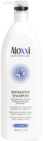 Шампунь для волос Aloxxi Reparative восстанавливающий (1л) - 