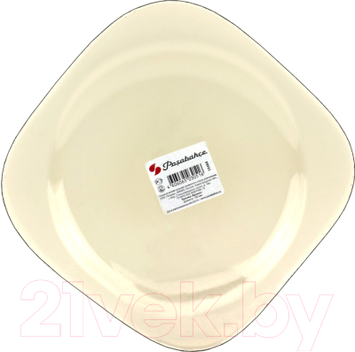 

Тарелка закусочная (десертная) Pasabahce, Броунз 10468/1044306