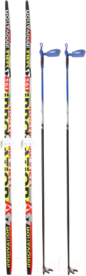 Комплект беговых лыж STC NN75 195/155 (желтый)