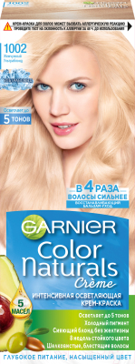 Крем-краска для волос Garnier Color Naturals Creme 1002 (жемчужный ультраблонд)