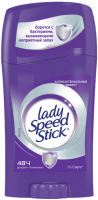 

Антиперспирант-стик Lady Speed Stick, Антибактериальный эффект. Антиперспирант