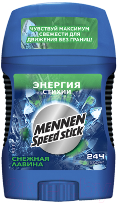 Дезодорант-стик Mennen Speed Stick Энергия стихии Снежная лавина (60г)