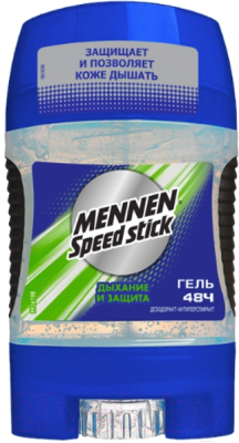Антиперспирант-стик Mennen Speed Stick 24/7 дыхание и Защита (85г)