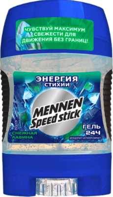 Антиперспирант-стик Mennen Speed Stick Энергия стихии Снежная Лавина (85г)