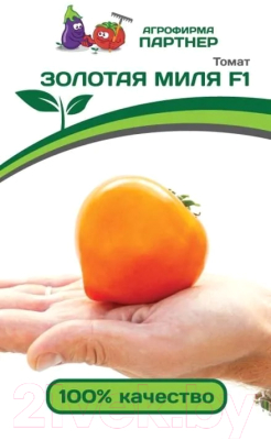 Изображение товара Семена Агрофирма Партнер Томат Золотая миля F1 (0.05г)