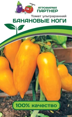Изображение товара Семена Агрофирма Партнер Томат Банановые ноги (10шт)