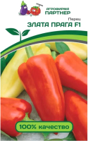

Семена Агрофирма Партнер, Перец Злата Прага F1