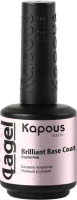 

База для гель-лака, Lagel Вrilliant Base Coat Нежный розовый / 2941