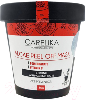 Маска для лица альгинатная Carelika Algae Peel Off Mask Pomegranate Vitamin C Age Prevention  (30г)