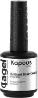 

База для гель-лака, Lagel Вrilliant Base Coat 2942 Снежный