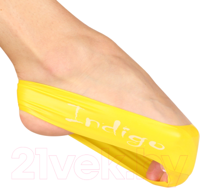 Эспандер Indigo Medium IN241 (желтый)
