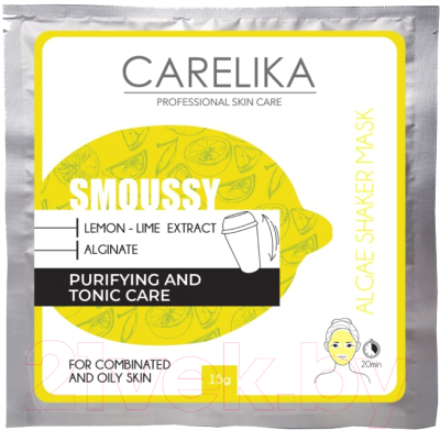 Маска для лица альгинатная Carelika Smoussy Algae Shaker Mask Purifying And Tonic Care (15мл)