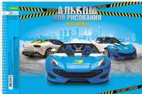 

Альбом для рисования Hatber, АВТОМИР / 24А4Ссп