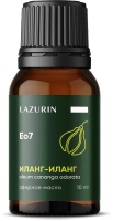 Эфирное масло Lazurin Иланг-иланг  (10мл) - 