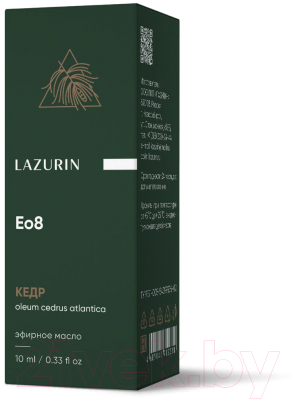 Эфирное масло Lazurin Кедровое (10мл)