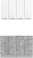 Кухонный гарнитур Интерлиния Мила Лайт 1.2 без столешницы (белый платинум/бетон) - 