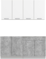 Кухонный гарнитур Интерлиния Мила Лайт 1.6 без столешницы (белый платинум/бетон) - 