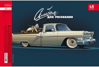 

Альбом для рисования Hatber, Топ гараж / 48А4Всп