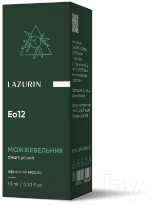 Эфирное масло Lazurin Можжевеловое (10мл)