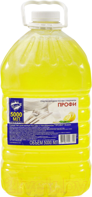 Средство для мытья посуды Профи С глицерином Лимон (5л)