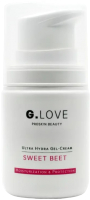 Крем для лица G.Love Ultra Hydra Gel-Cream Sweet Beet (50мл) - 