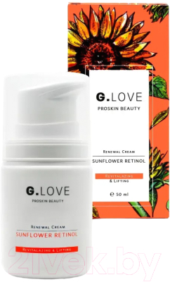 Крем для лица G.Love Renewal Cream Sunflower Retinol Обновляющий (50мл)