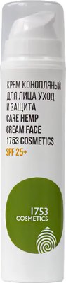 

Крем для лица, Care Hemp Cream face Конопляный Защита