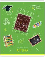

Тетрадь предметная ArtSpace, Зри в корень Алгебра / Тп48к_42571