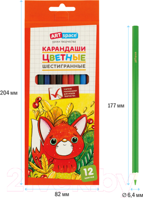 Набор цветных карандашей ArtSpace Милые зверушки / CP_41020 (12цв)