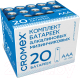 Комплект батареек Cromex Alkaline. Ааа LR03 24А / 455595 (20шт) - 