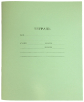 

Тетрадь PROFIT, Эконом-вариант Косая линия / 12-1753