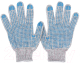 Перчатки защитные Kronex ПВХ точка 10 класс / PER-0037 (серый, 10пар) - 