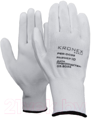 Перчатки защитные Kronex Neuron-PU Полиуретановое покрытие / PER-0033