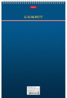 

Блокнот Hatber, 80Б4В1сп_14380