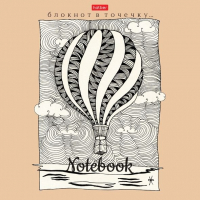 

Записная книжка Hatber, Art collec / 48Б5В9_20680
