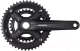 Система шатунов для велосипеда Shimano MT210 / EFCMT210CX60XL — фото 2