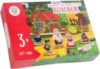 

Кукольный театр Большой слон, Колобок / 0014