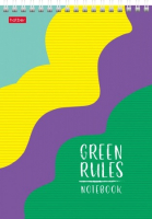 

Блокнот, Green Rules / 96Б5лВ1гр