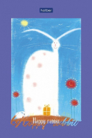 

Записная книжка Hatber, Premium Happy Animals / 40Б6лA1к