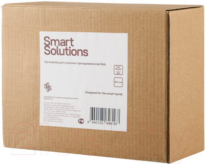 Органайзер для столовых приборов Smart Solutions Rolv / WNM-SS-ORGRL-STABS-CHR